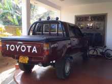 https://riyasewana.com/uploads/toyota-106-double-1990-31262212214.jpg