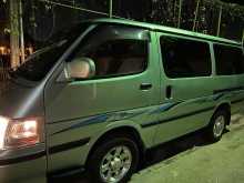 Toyota Dolphin 1993 Van