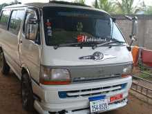 Toyota Dolphin LH113 1995 Van