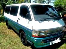 Toyota Dolphin 113 1990 Van