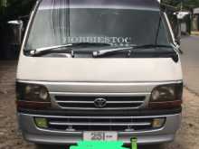 Toyota 113 1992 Van