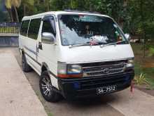 Toyota DOlphin LH113 1991 Van