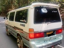 Toyota Dolphin 113 1994 Van