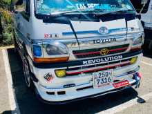 Toyota Dolphin LH113 1994 Van