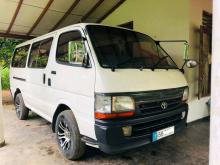 Toyota Dolphin 113 1992 Van