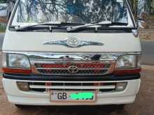Toyota Dolphin LH119 1994 Van