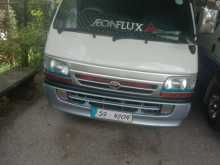 Toyota Dolphin 1992 Van