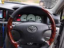 https://riyasewana.com/uploads/toyota-121-2001-108165812923.jpg