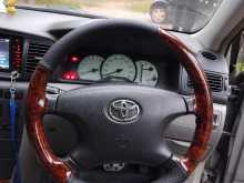 https://riyasewana.com/uploads/toyota-121-corolla-20161925932.jpg
