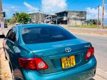 Toyota Corolla 141 2008 Car
