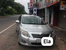 Toyota Corolla 141 2008 Car