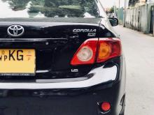 Toyota Corolla 141 2007 Car