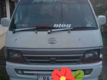 Toyota 172 2001 Van