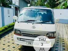 Toyota Dolphin 2001 Van
