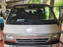 Toyota Dolphin 172 1999 Van