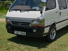 Toyota Dolphin 1999 Van