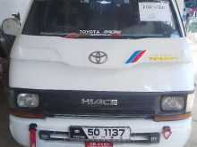 Toyota Toyota 1980 Van