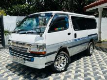 Toyota Dolphin 1998 Van