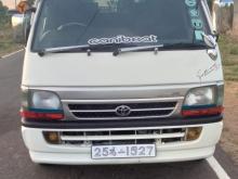 Toyota Hiace 2000 Van