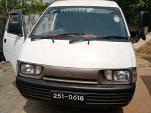 Toyota Townace 1999 Van