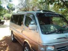 Toyota Toyota 2000 Van