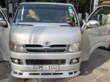https://riyasewana.com/uploads/toyota-2012-241441304543.jpg