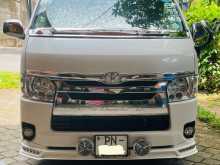 Toyota 2017 Dark Prime PN Number 2017 Van