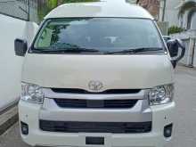 Toyota 223 B 2026 Van