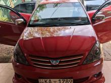 Toyota Allion 2005 Car