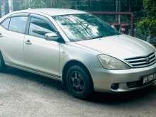 Toyota Allion 240 2002 Car