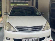 Toyota Allion 240 2004 Car