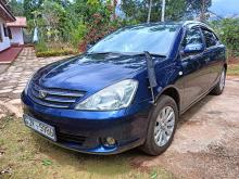 Toyota Allion 240 2002 Car