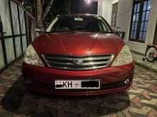 Toyota Allion 240 2005 Car