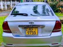 https://riyasewana.com/uploads/toyota-240-allion-2005-3010475312954.jpg