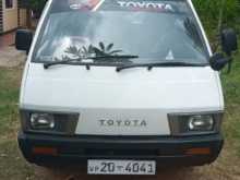 https://riyasewana.com/uploads/toyota-26-1988-207530212412.jpg