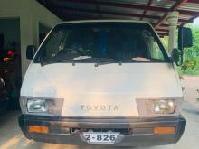 https://riyasewana.com/uploads/toyota-27-5749086485.jpg