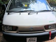 Toyota Toyota 1993 Van