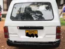 https://riyasewana.com/uploads/toyota-2c-1979-510020712854.jpg