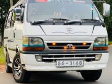 Toyota 2L 1990 Van