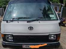 Toyota Shell 1988 Van