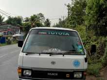 Toyota 2L Shell Hiace LH61 1989 Van