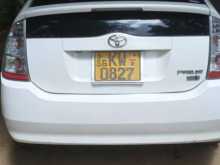 Toyota Prius 2011 Car