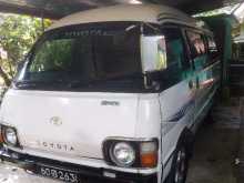 Toyota 40 B 1988 Van