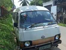 Toyota 40b 1984 Van