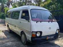 Toyota 40V 1984 Van