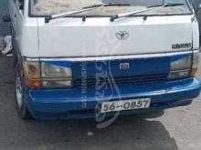 Toyota Shell LH51 Kota GL 1989 Van