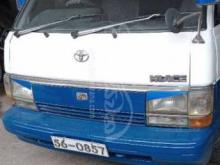 Toyota LH51 1989 Van