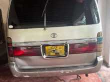https://riyasewana.com/uploads/toyota-57-dolpin-161600094902.jpg