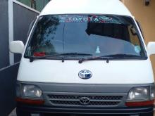 Toyota Hiace 1987 Van