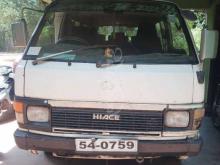 Toyota Hiace 1989 Van